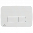 Активатор Oleas M2 двоен, механичен SmartFlush – Ideal Standard 11.26.264.0228 - siko.bg Активатор Oleas M2 двоен, механичен SmartFlush – Ideal Standard 11.26.264.0228 – миниатюра